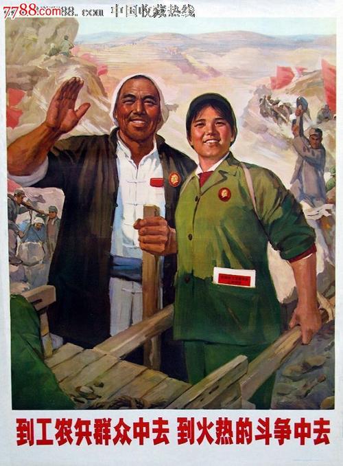购买拉什大学文凭毕业证